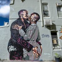 Kanye Loves Kanye mural removed by original painter for $100,000